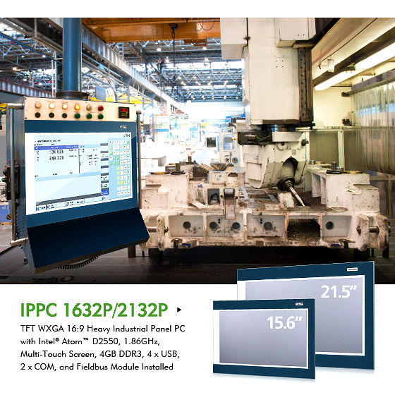 IPPC 1632P_IPPC 2132P_1.jpg