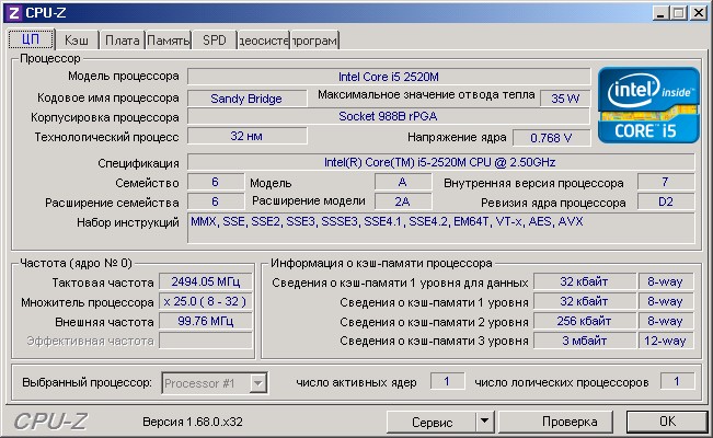 KUBE-808B-i52520M_10.jpg