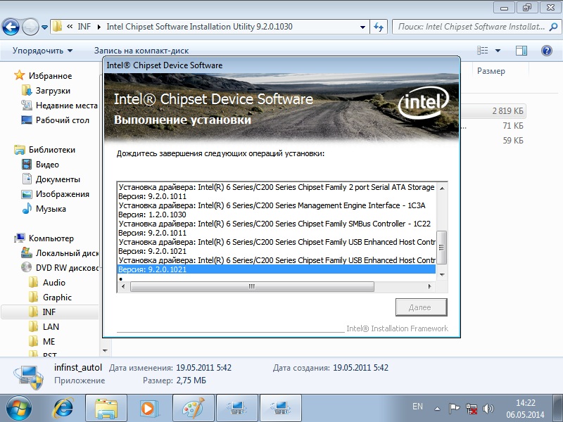 KUBE-808B-i52520M_9.jpg